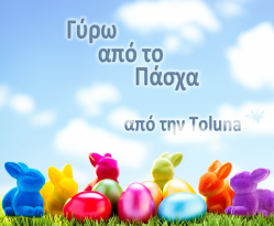 happy-easter-2